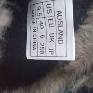 ウィンターブーツの画像