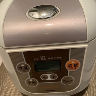 一人暮らし5点セット