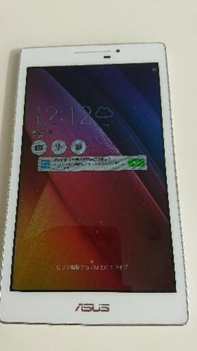 緊急値下げ！本日17日限定！Androidタブレット ASUS ZenPad 7.0 (Z370C)
