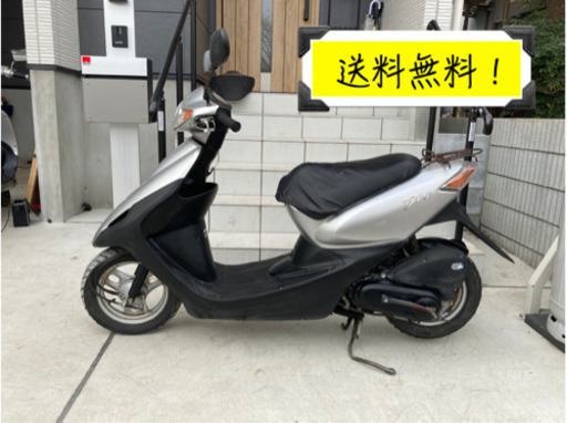 送料無料キャンペーン実施中!! 水冷エンジンのスマートディオ