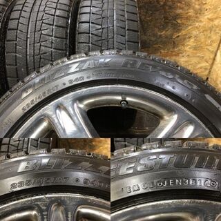 【BS BLIZZAK REVO GZ 235/45R17】スタッドレス【トヨタ 16アリスト ベルテックス 純正ホイール 8J5HPCD114.3+50】　(VTK303) クレジットカード QR決済可能の画像