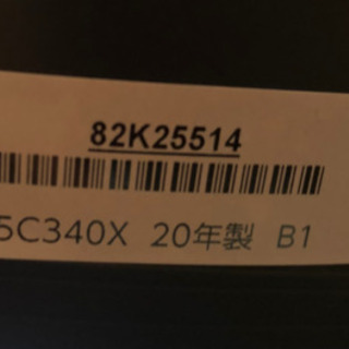 TOSHIBA REGZA 55C340Xの画像