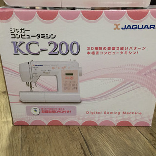 ミシン