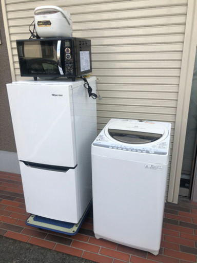 美品■引越し応援セット　家電4点　冷蔵庫　洗濯機　電子レンジ　炊飯器
