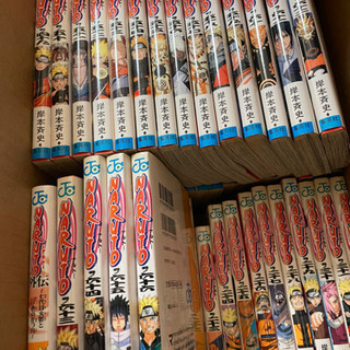【値下げ】ナルト全巻＋外伝