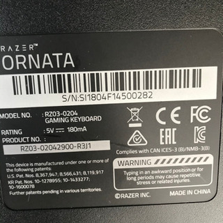 Razer Ornata Chroma JP 商談中