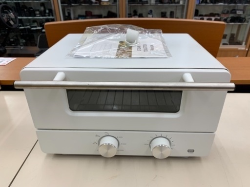 【ハードオフ八王子めじろ台店】