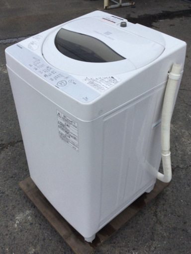 中古　2019年製　洗濯機　5kg     幅56.3　　奥行58　　高さ95.7　 （ｃｍ）　全自動洗濯機　TOSHIBA 5.0kg