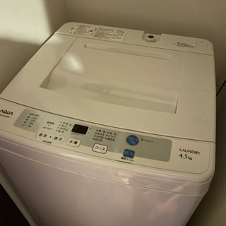 AQUA AQW-S45C(W) 簡易乾燥機能付き洗濯機 4,5...