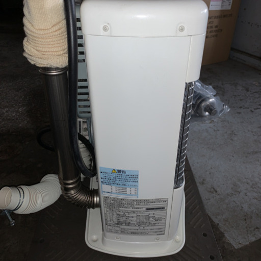 FF式石油ストーブ 暖房器具 サンポット FFR-384BL