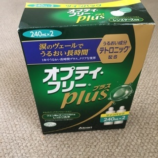 ソフトコンタクト洗浄剤