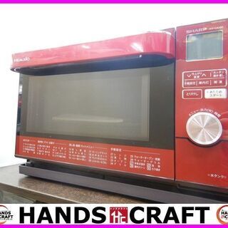 シャープ　AX-CA100-R オーブンレンジ