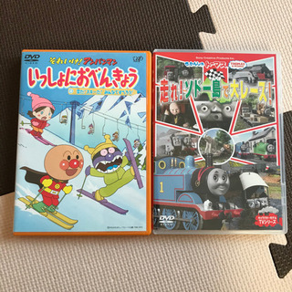 ☻取引中☻アンパンマン トーマス