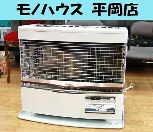 トヨトミ 煙突式ストーブ 2016年製 木造17畳 コンクリート27畳  HR-650F ☆ PayPay(ペイペイ)決済可能 ☆ 札幌市 清田区 平岡