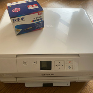 エプソン プリンターコピー機　インクカートリッジ付き