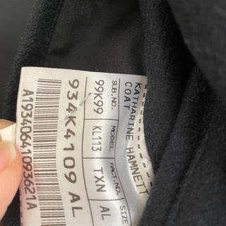 キャサリンハムネット コートの画像