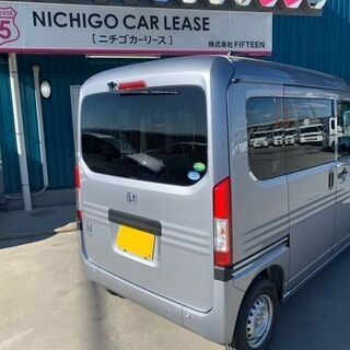 ③商談成立【商談中】【美品新車】💴35,000から更に割引🈹※早...
