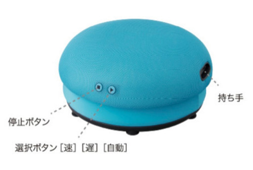 バランスガール　色ターコイズ　THRIVE