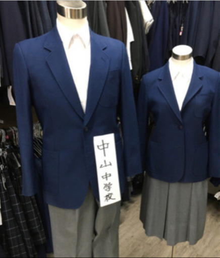 八王子市立中山中学校　リユース【クローゼット】