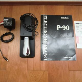 価格見直し‼　ヤマハステージピアノ　Ｐ－９０　の画像