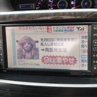 💥エアロ、社外アルミホイール付き💥