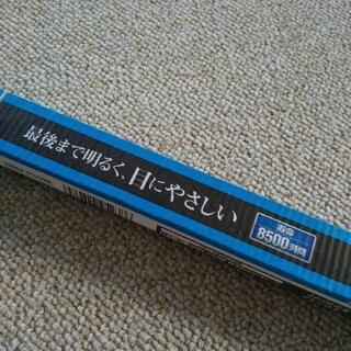 パナソニック蛍光灯 パルック 20形の画像
