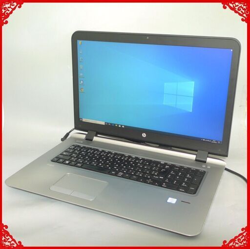 送料無料 カメラ＆Wi-Fi完備 中古良品 17.3型 HP 470 G3 ノートパソコン 第6世代Core i7 8GB 1TB DVDRW Bluetooth Windows10 LibreOffice