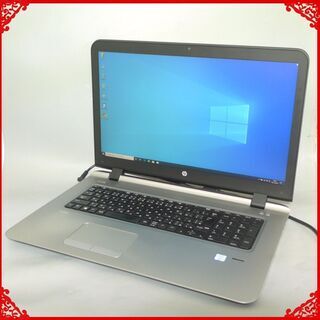 送料無料 カメラ＆Wi-Fi完備 中古良品 17.3型 HP 470 G3 ノートパソコン 第