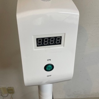 中古品】シャリオン セルフホワイトニング