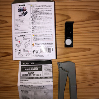 中古キャノン用互換インク325 326 321 320の画像
