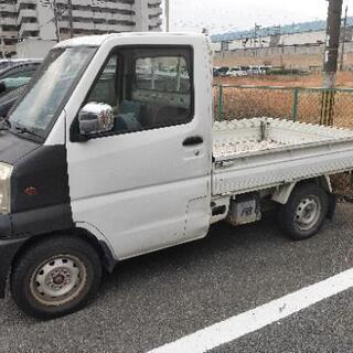 ※売約済み※おまけつき！【車検ありですぐ乗れる！】三菱 ミニキャ...