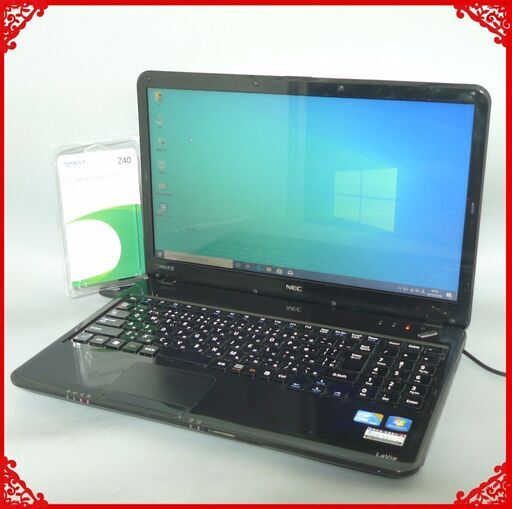 送料無料 新品SSD240GB 1台限定 ノートパソコン 中古良品 15.6型 NEC LS550DS6B Core i5 4GB BD-RE 無線 Windows10 テンキー Office