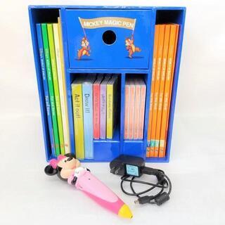 ディズニー英語システム（DWE）【ミッキーマジックペンセット】