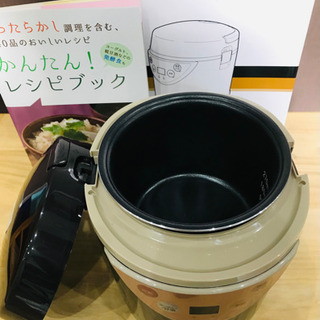 ★値下げ！未使用　ミニライスクッカー1.5合の画像
