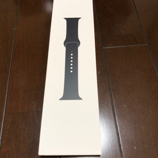 アップルウォッチ　純正バンド　未開封