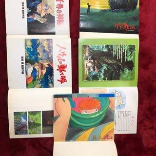 ジブリ、宮崎関連，宮崎吾朗の絵本、５冊まとめて譲りますの画像