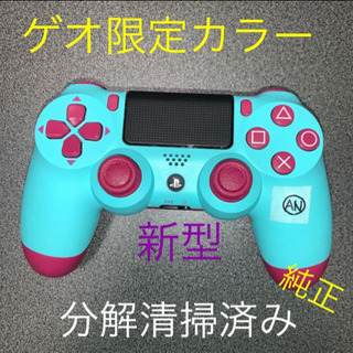 【GEO限定】PS4 新型 コントローラー DUALSHOCK ...