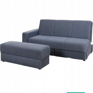 ニトリソファベッドの画像