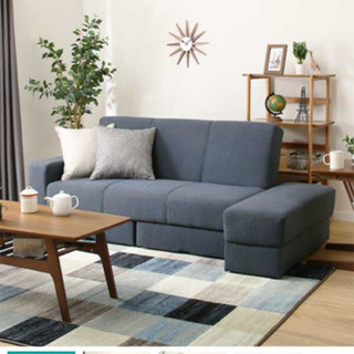 ニトリソファベッド