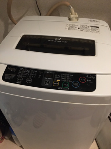 ハイアール 全自動洗濯機 4.2k