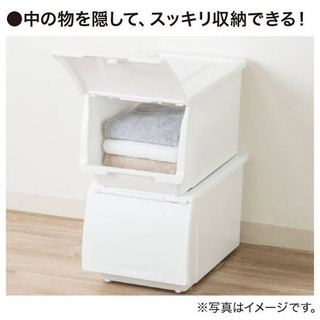 ニトリ　Nフラッテ　ハーフ　2個組　その②