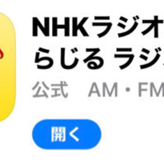 🈵まいにちハングルオンライン自習会【韓国語】ハングル読み方わかったけど、その後が壁！の方 - 新宿区