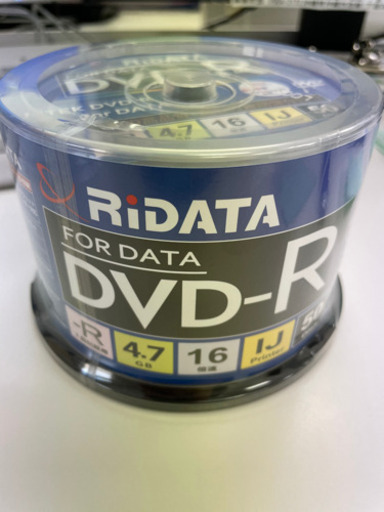 【新品未開封】DVD-R