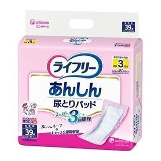  ライフリー 尿とりパッド スーパー 女性用 39枚　ユニ・チャームの画像