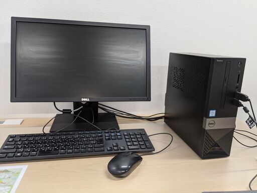 デスクトップパソコン一式【引取り限定】