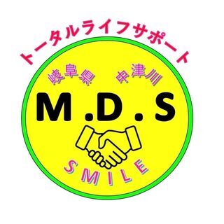 買取OK☆不用品回収なら当店へお任せ下さい！軽トラ積み放題￥12...