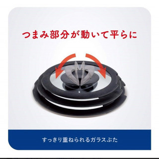 ティファール　フライパン鍋　9セット　新品未開封　ガス専用の画像