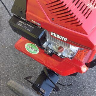 エコツール岡崎店 新決済機能 あんしん決済に対応】クボタ ミニ耕運機