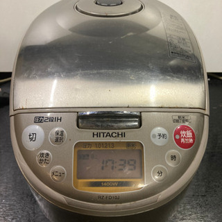 引き渡し決定！HITACHI  5,5合炊き IH ジャー炊飯器