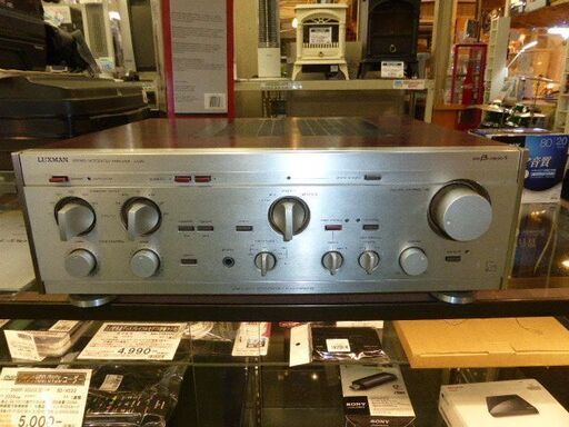 【愛品館八千代店】LUXMAN プリメインアンプ　1981年製【愛八DS】
